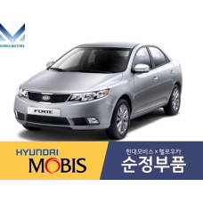 mobis front shaft joint cv kia cerato forte 2008-13
